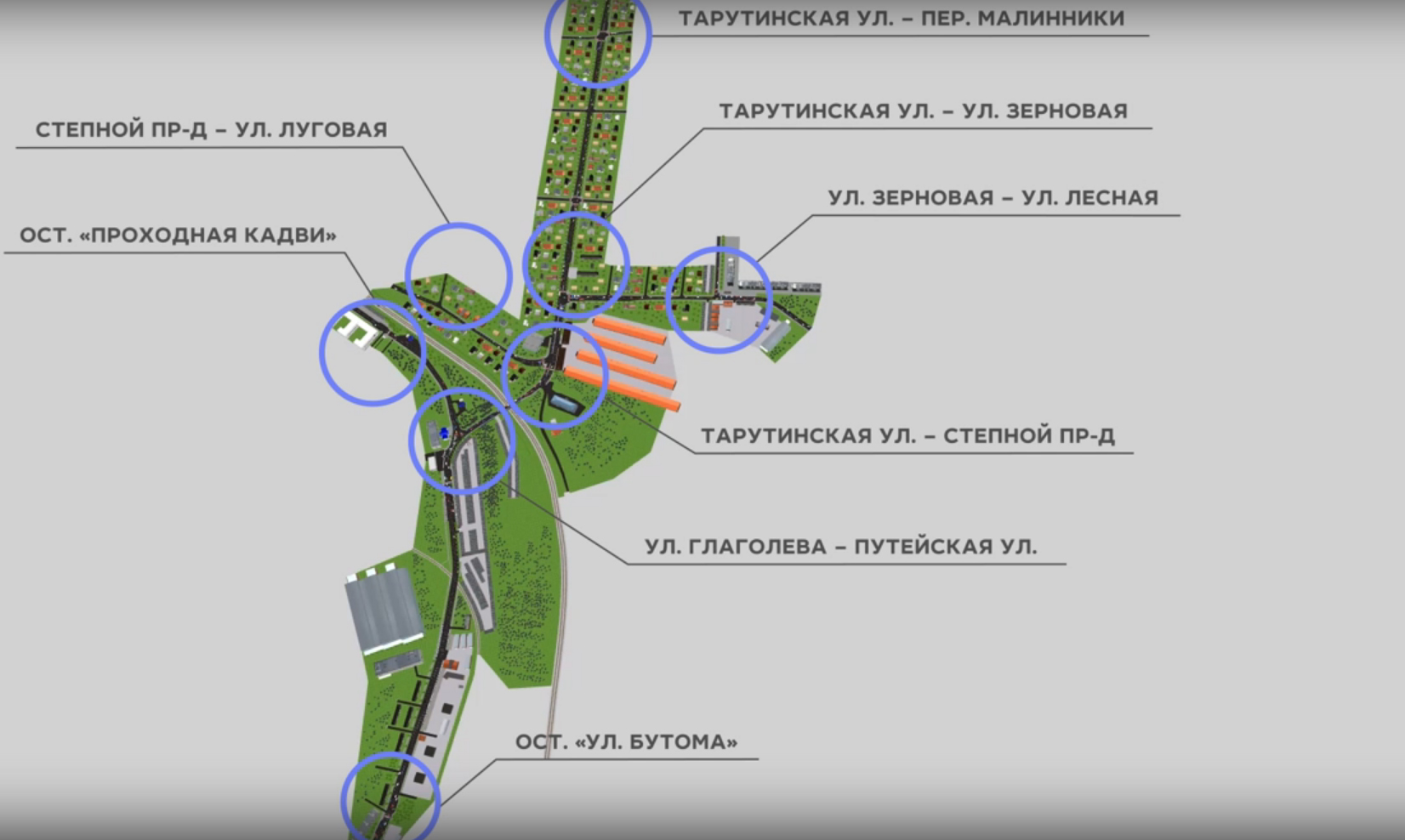 Как в Калуге избавят от пробок Синие мосты - Авто и транспорт - Новости -  Калужский перекресток Калуга