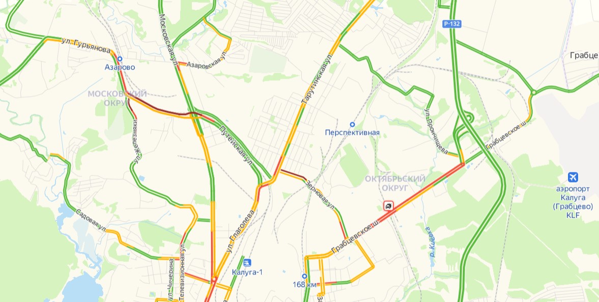 дорожная обстановка калуга 16 февраля 2021 года