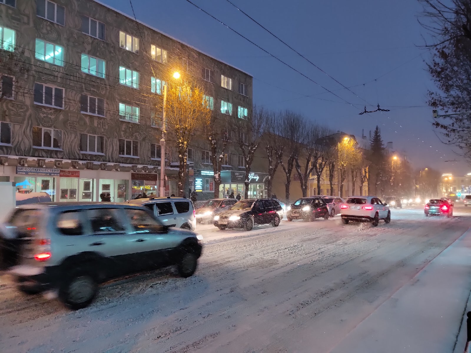 Снегопад Калуга 09.02.2021 пробки