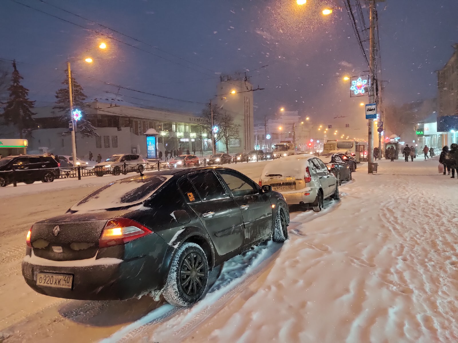 Снегопад Калуга 09.02.2021 пробки