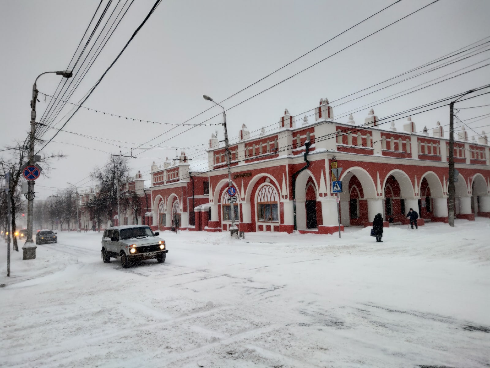 Снегопад в Калуге 12 февраля 2021 года