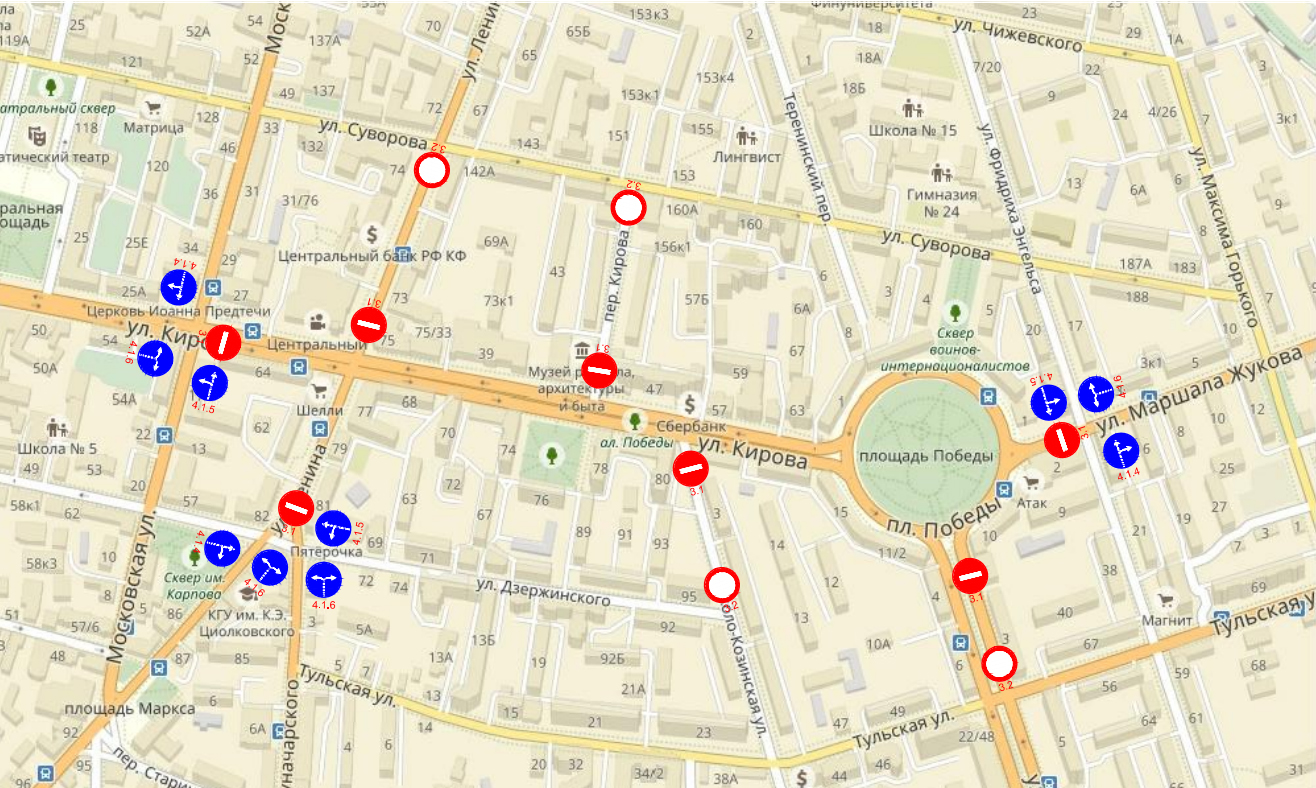 В Калуге обновили схемы перекрытия улиц на 12 декабря - Авто и транспорт -  Новости - Калужский перекресток Калуга