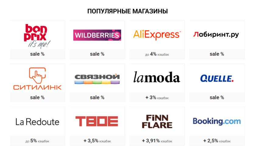 C:\Users\Владимир\AppData\Local\Microsoft\Windows\INetCache\Content.Word\2.png