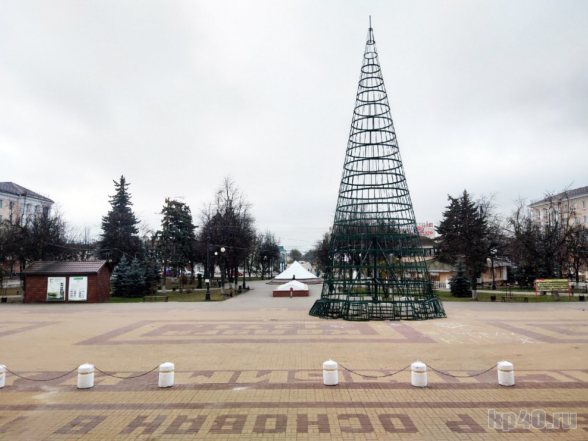 Главная елка Калуги новогодняя столица 2021 афиша Театральная площадь