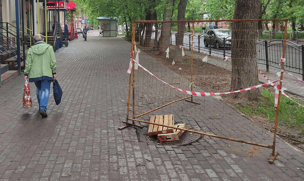 Демонтаж калужского мини-рынка на улице Чичерина начался, а цветочки будут  позже - Статьи, аналитика, репортажи - Новости - Калужский перекресток  Калуга