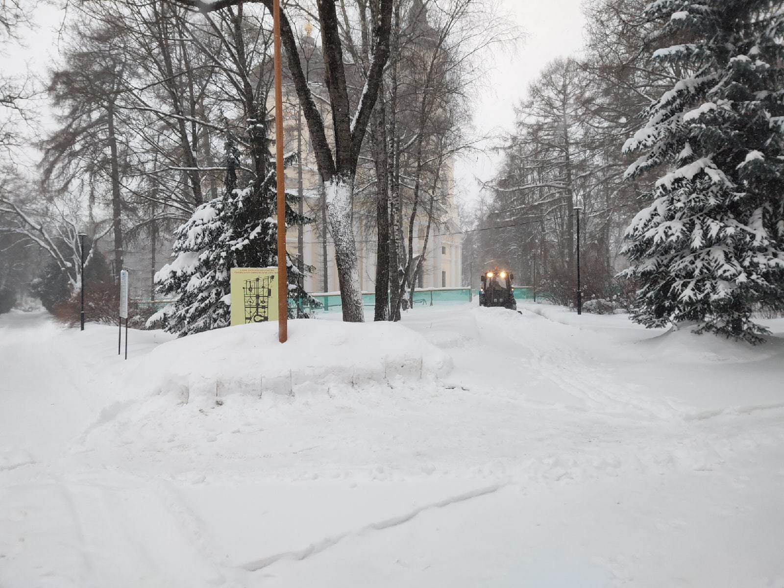 Снегопад в Калуге 12 февраля 2021 года