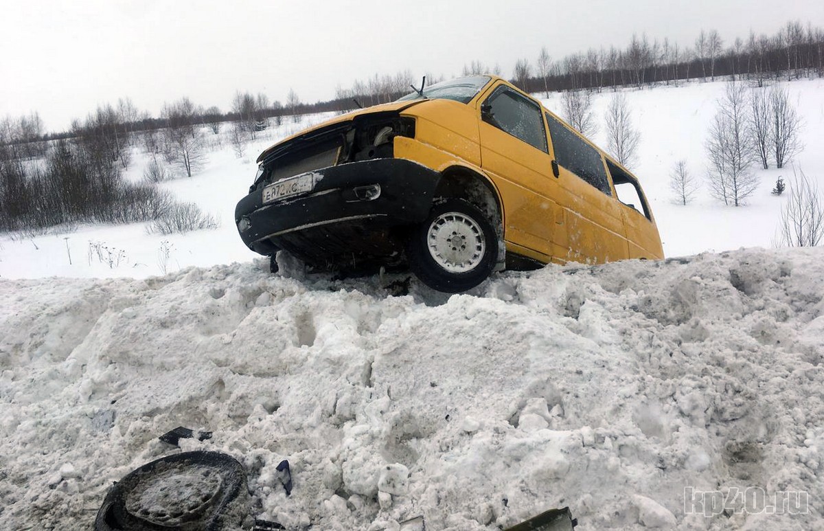 ДТП м3 украина фольксваген скания погибли двое 17 февраля 2021 года калужская область