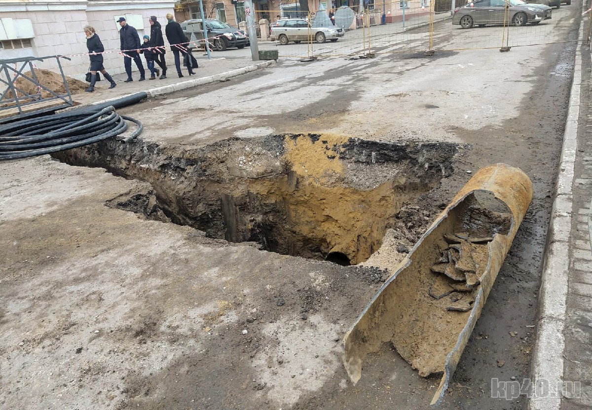 Перекрытие улицы Московской в Калуге