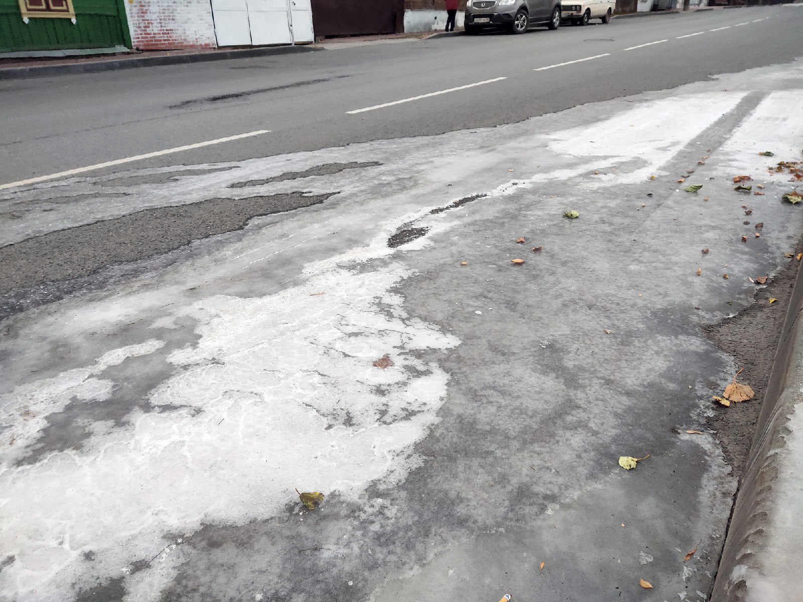 Лед Калуга Достоевского дорога водоканал