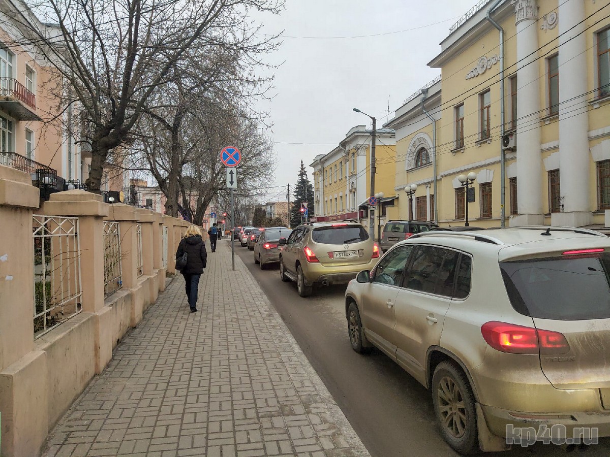 Перекрытие улицы Московской в Калуге