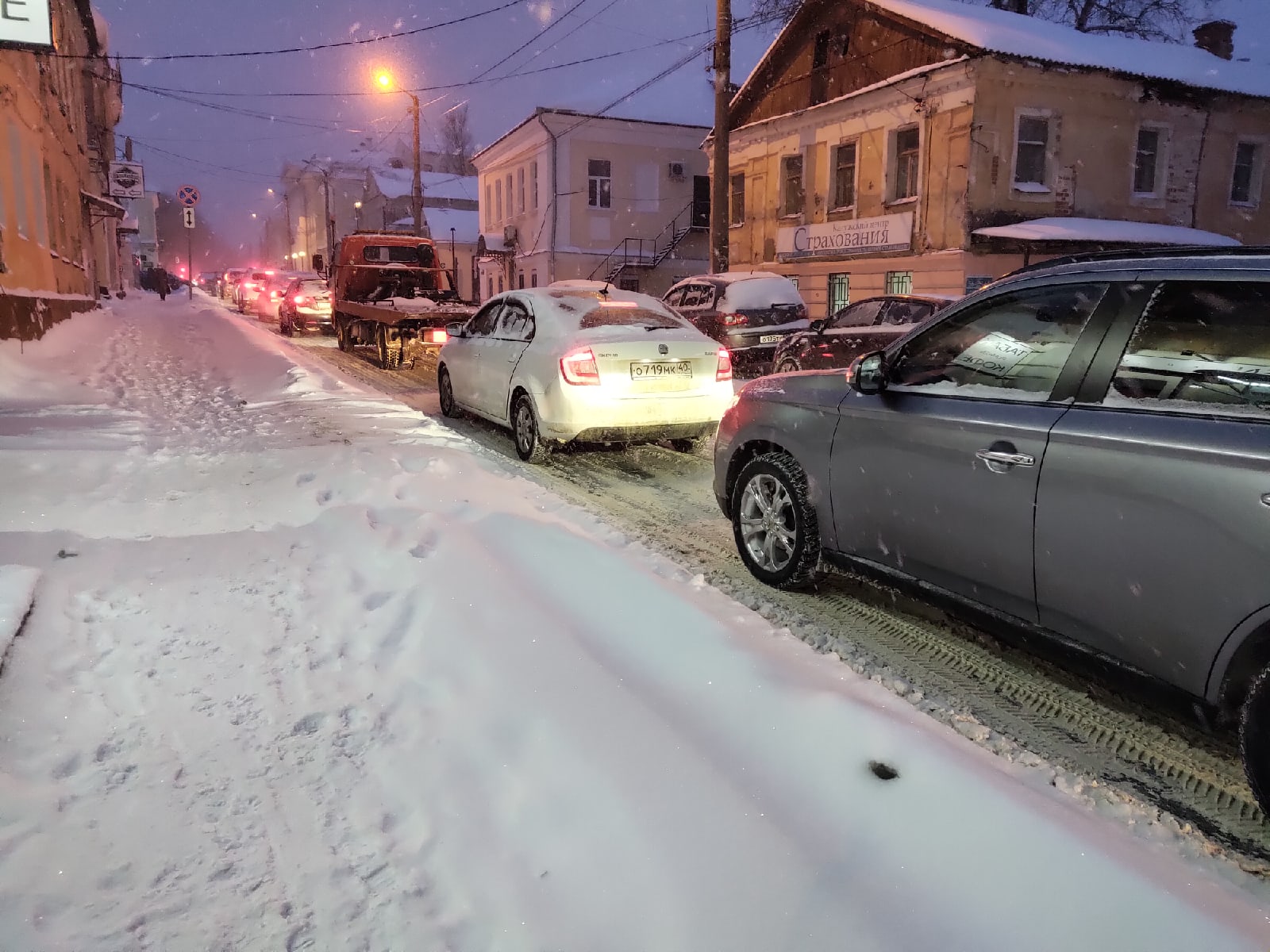 Снегопад Калуга 09.02.2021 пробки