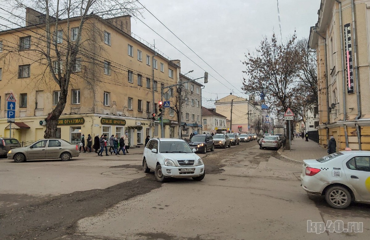 Перекрытие улицы Московской в Калуге