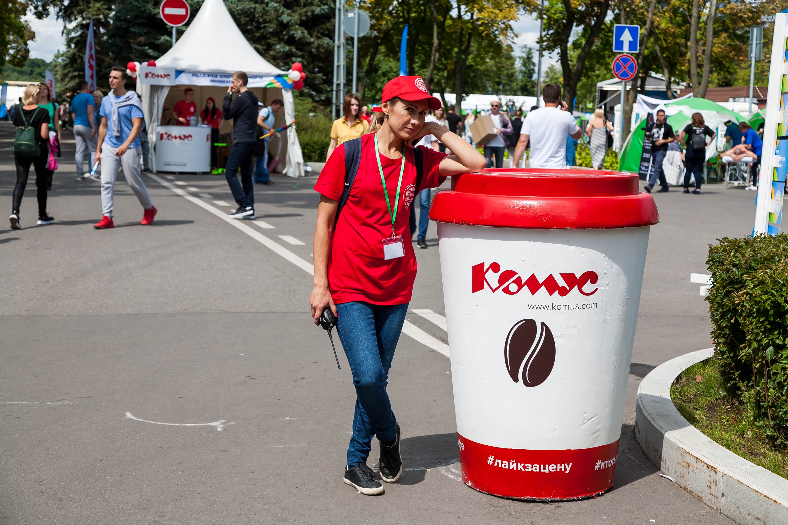 Комус» в Калуге: комплексные решения для дома и офиса - Общество - Новости  - Калужский перекресток Калуга