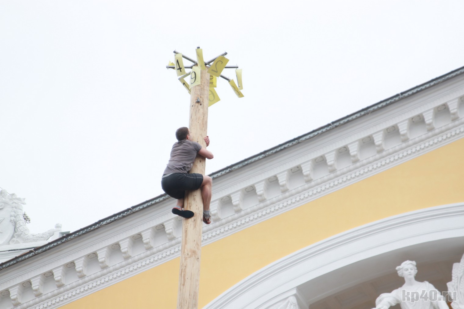 калуга масленица 2021 фото фоторепортаж театральная площадь 14 марта 2021 года