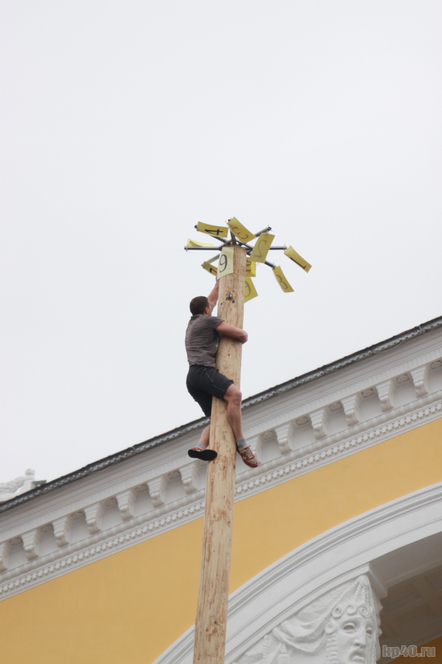 калуга масленица 2021 фото фоторепортаж театральная площадь 14 марта 2021 года