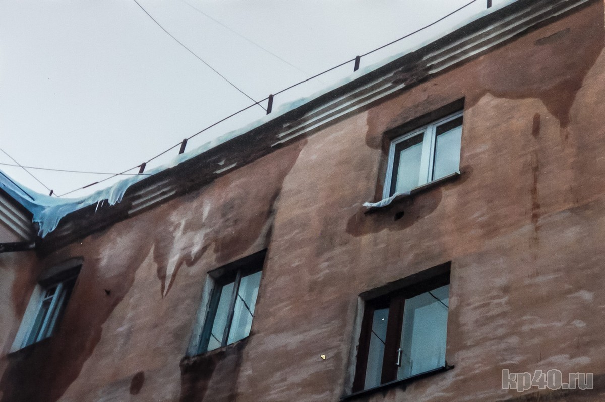 Конфликт в доме на улице Московской в Калуге