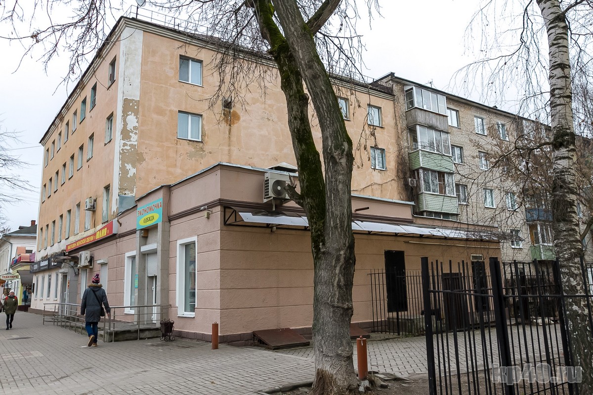 Конфликт на улице Московской в Калуге