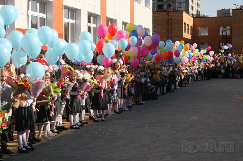 Автовокзал 6 школа калуге. Школа 6 Калуга 65 лет Победы. Школа 6 Калуга правый берег. 26 Школа Калуга. Школа 27 Калуга.