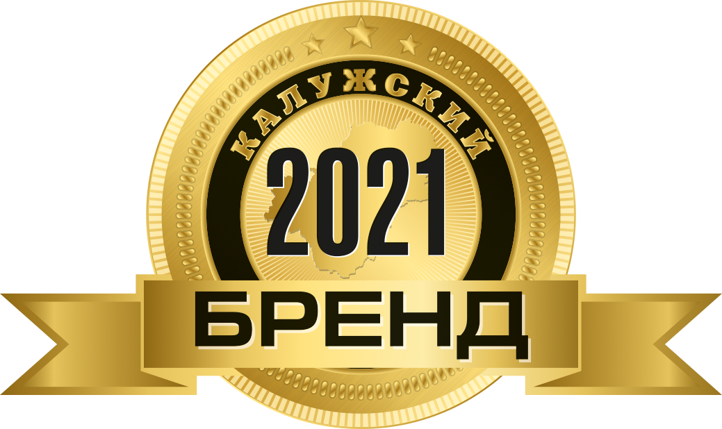 Бренд лета 2018