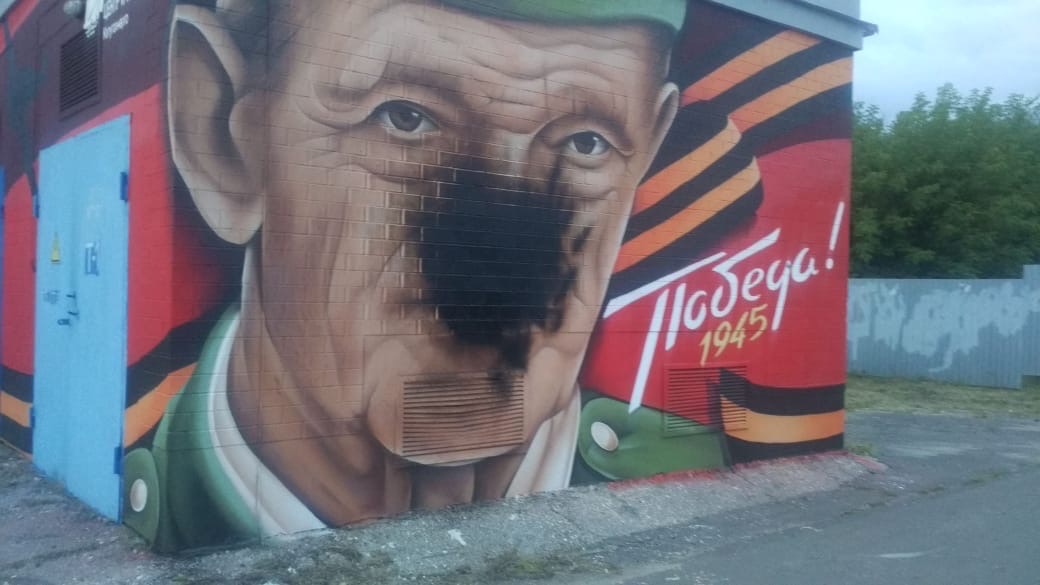 Граффити в Калуге