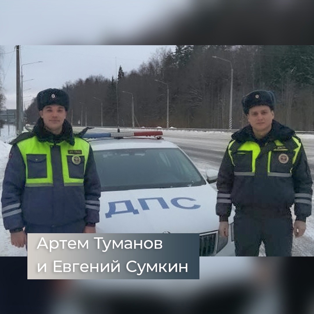 Сотрудников ГИБДД Калужской области поздравляют с профессиональным  праздником - Общество - Новости - Калужский перекресток Калуга