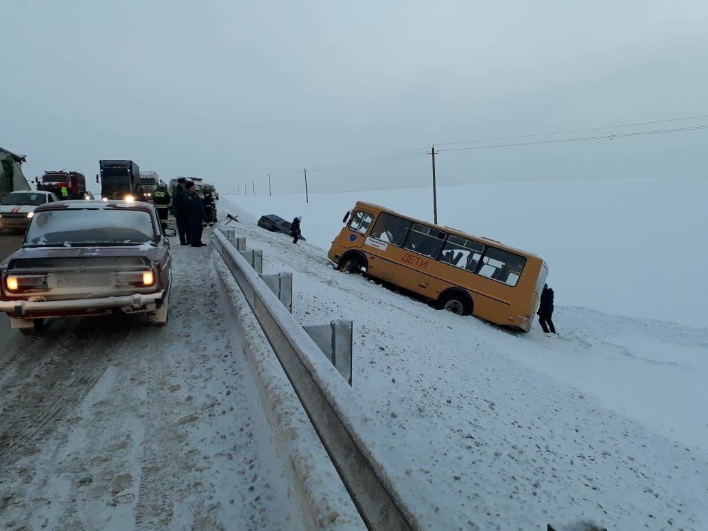 ДТП школьный автобус