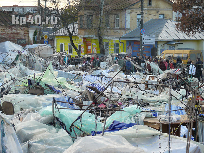 Снос калужской. Калужский рынок. Белорусский рынок Калуга. Снос рынка. Слом рынка.