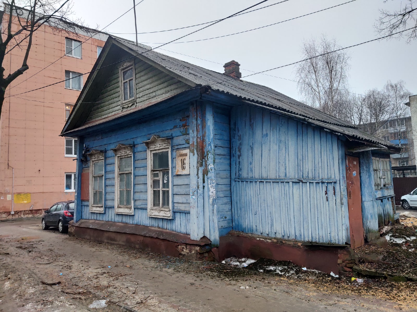 В Калуге начали приводить в порядок дом Циолковского - Благоустройство -  Новости - Калужский перекресток Калуга