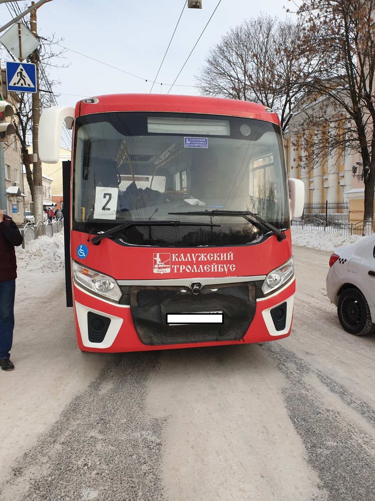 ДТП Калуга Московская