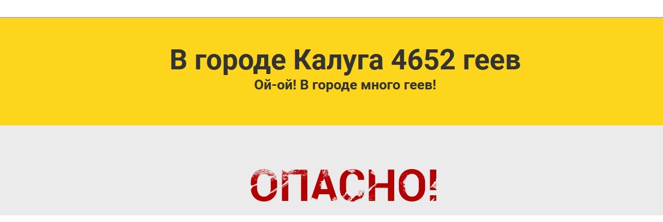 Порно видео Калуга порно снятие на телфон. Смотреть Калуга порно снятие на телфон онлайн