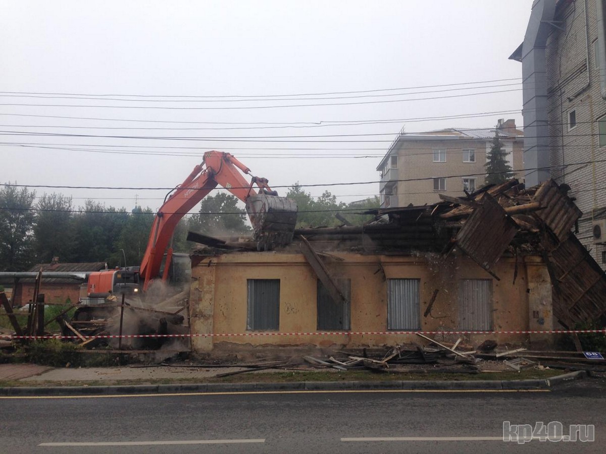 Калуга снесли дом улица Плеханова 18 августа 2020 года
