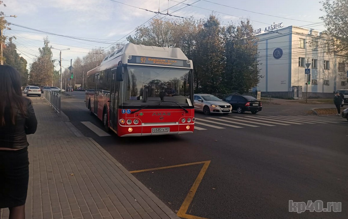 Транспорт Калуга автобусы