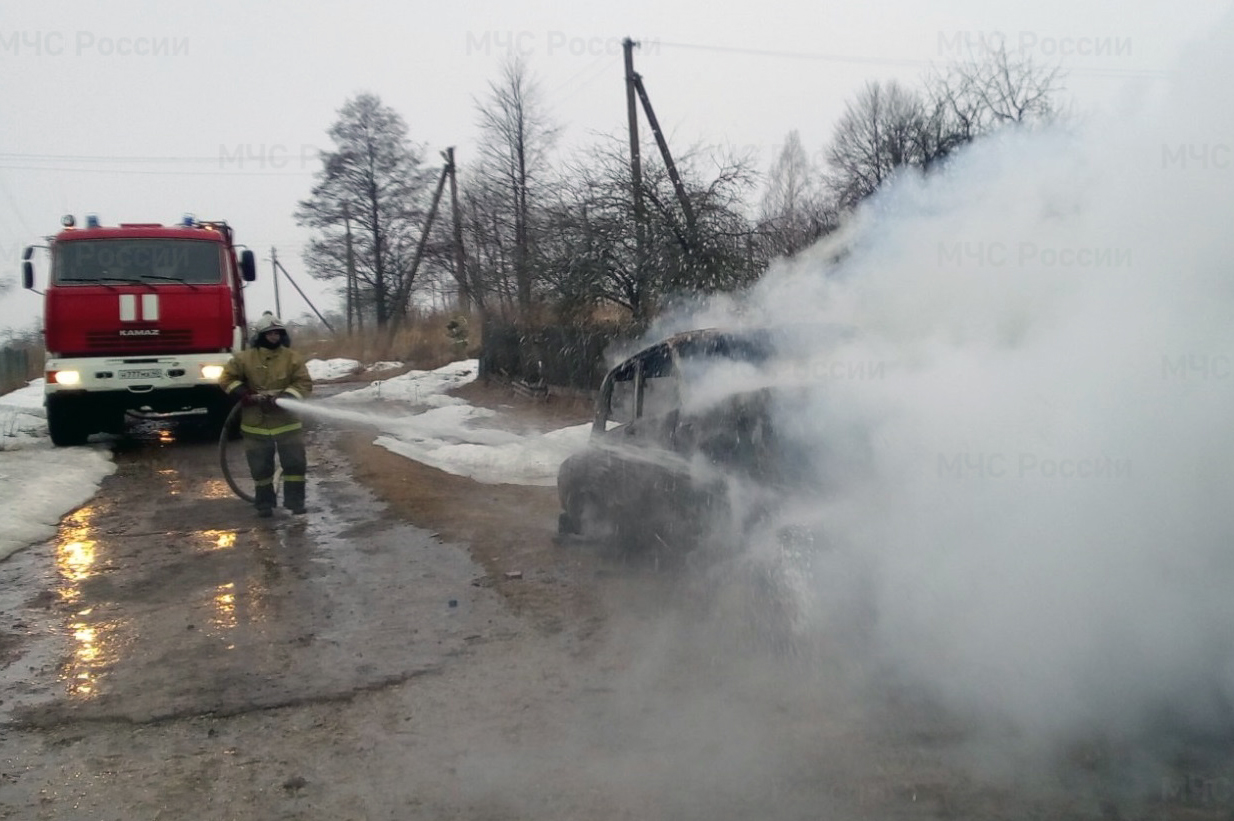 пожар мчс авто жигули