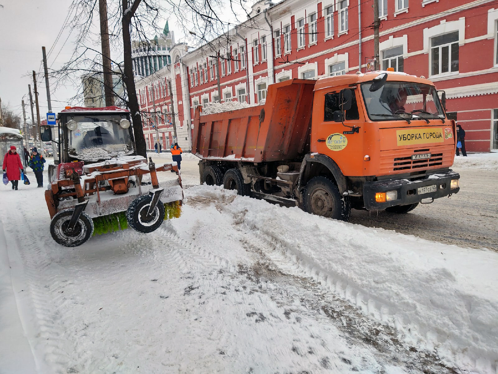 Уборка снега Калуга 14 января 2021 года