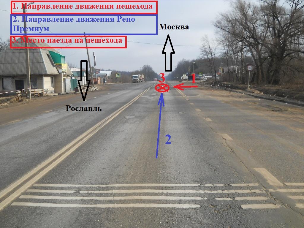 Пешехода насмерть сбили на калужской трассе - Происшествия - Новости -  Калужский перекресток Калуга