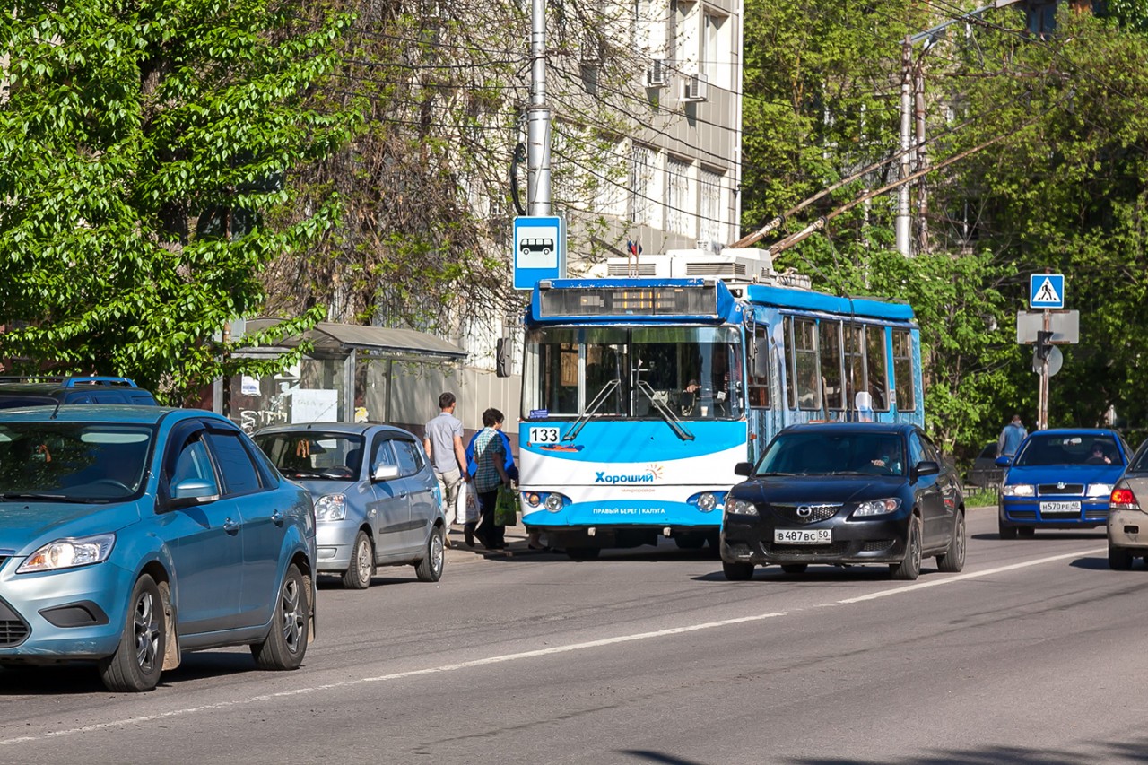 В Калуге социальные проездные билеты начали продавать по четырем новым  адресам - Авто и транспорт - Новости - Калужский перекресток Калуга