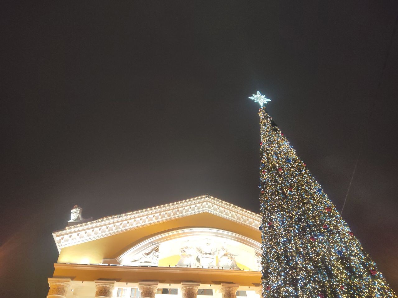 В Калуге опубликовали афишу новогодних праздников | 14.12.2023 | Новости  Калуги - БезФормата