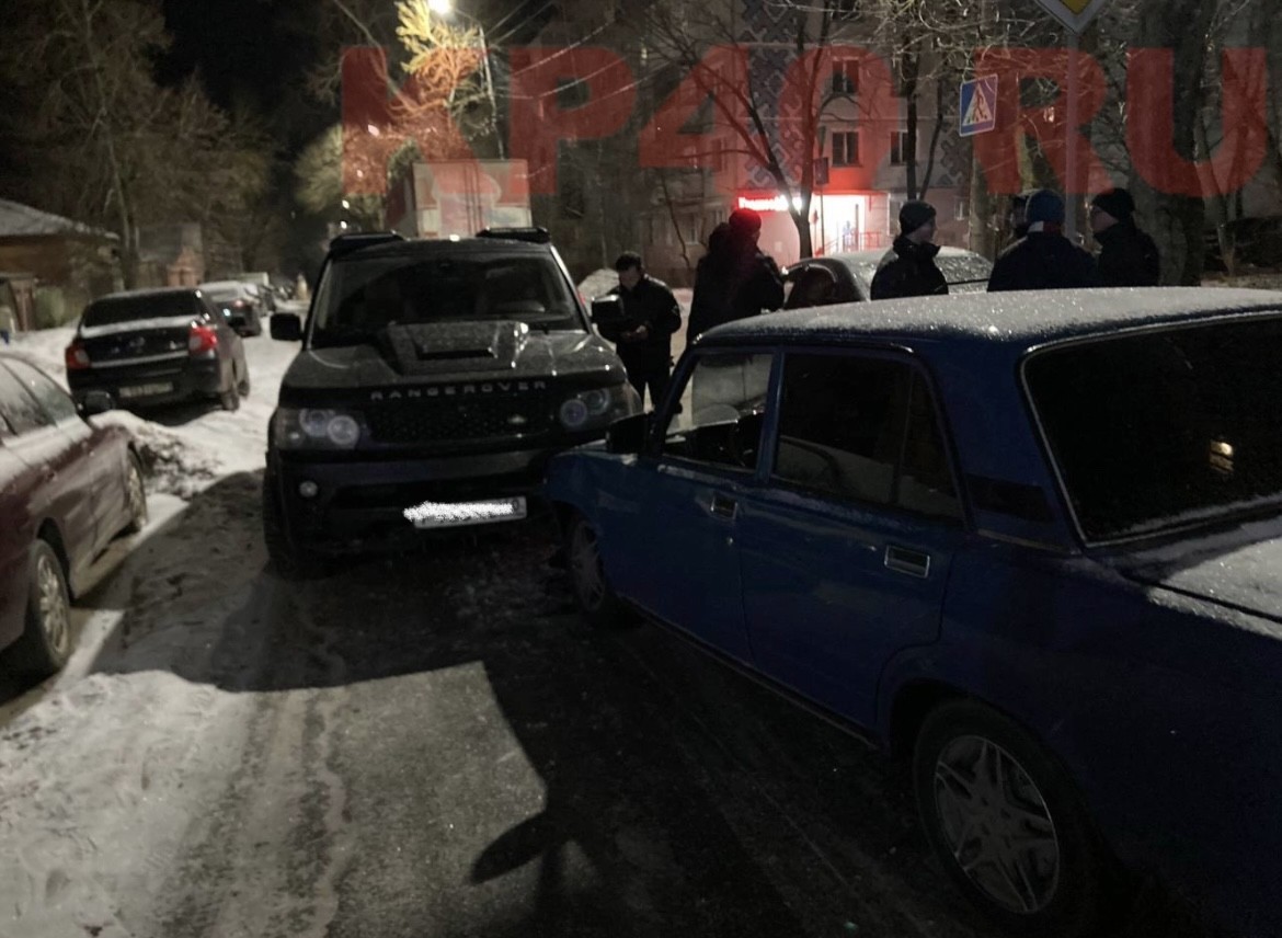 В Калуге произошла авария между «Рэндж Ровером» и «Жигули» | 02.01.2024 |  Новости Калуги - БезФормата