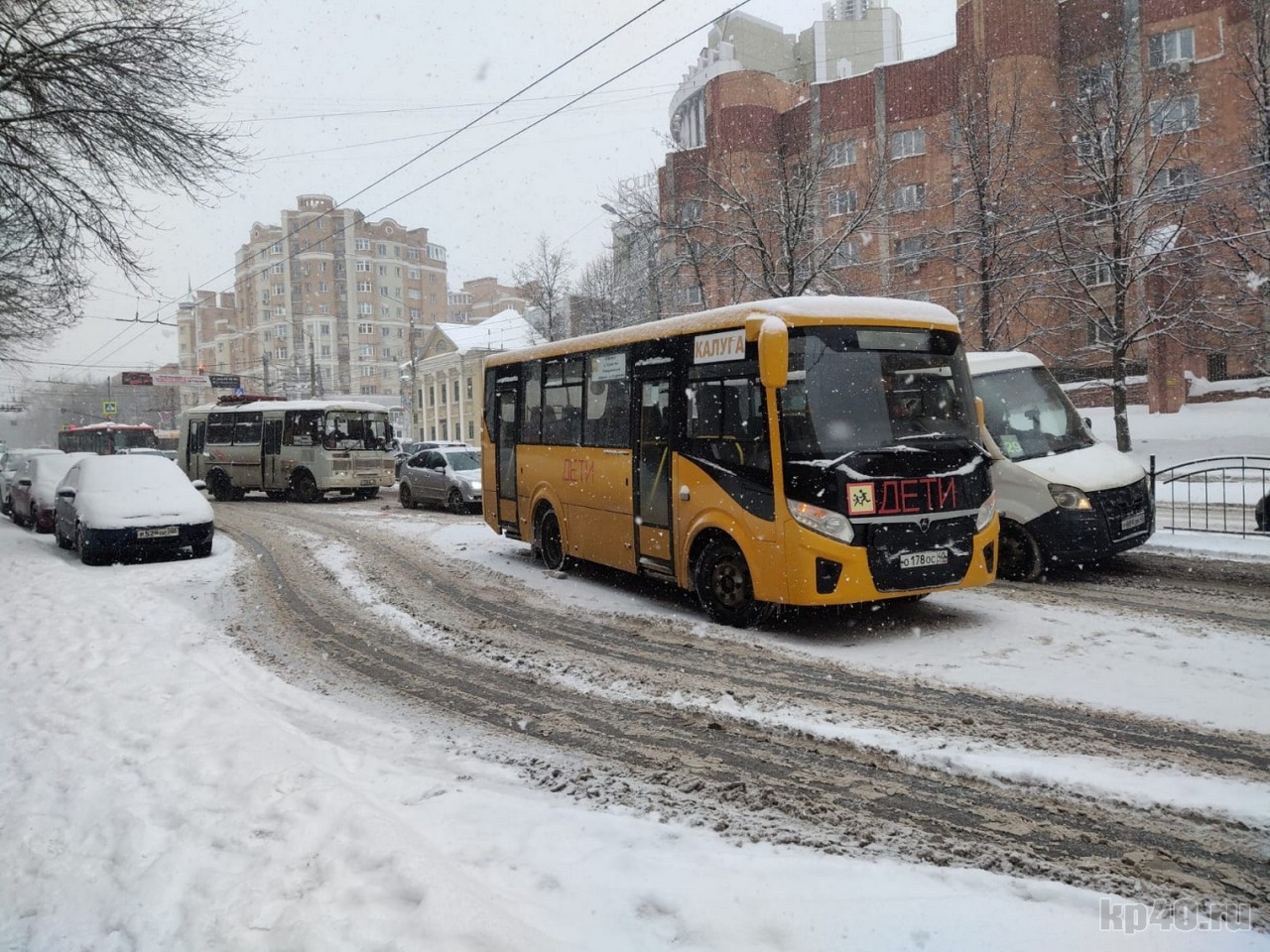 Школьные автобусы не повезут детей на уроки | 12.02.2024 | Новости Калуги -  БезФормата