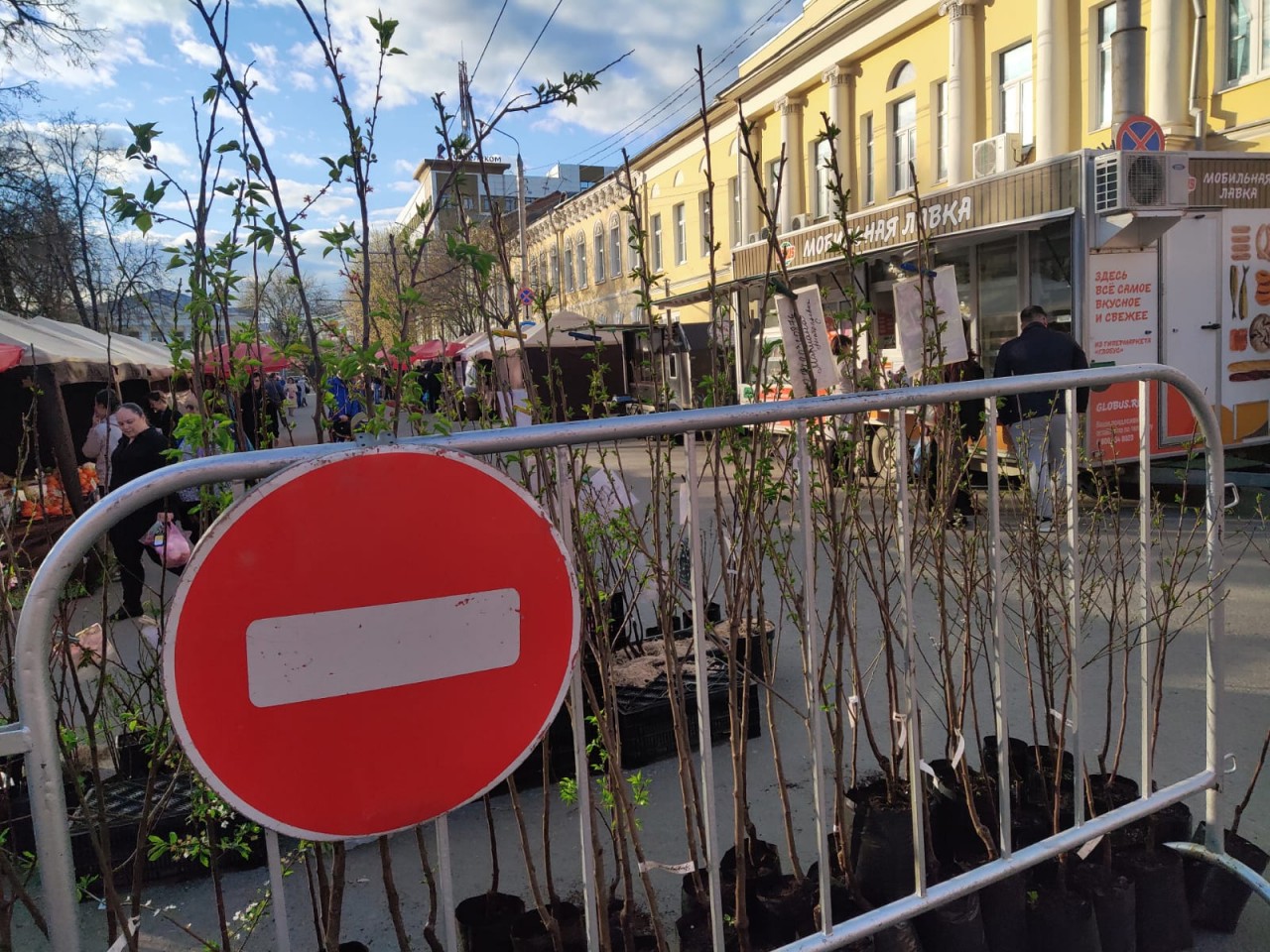 В Калуге улицу Кропоткина перекроют с 24 по 27 апреля из-за проведения  ярмарки | 23.04.2024 | Новости Калуги - БезФормата