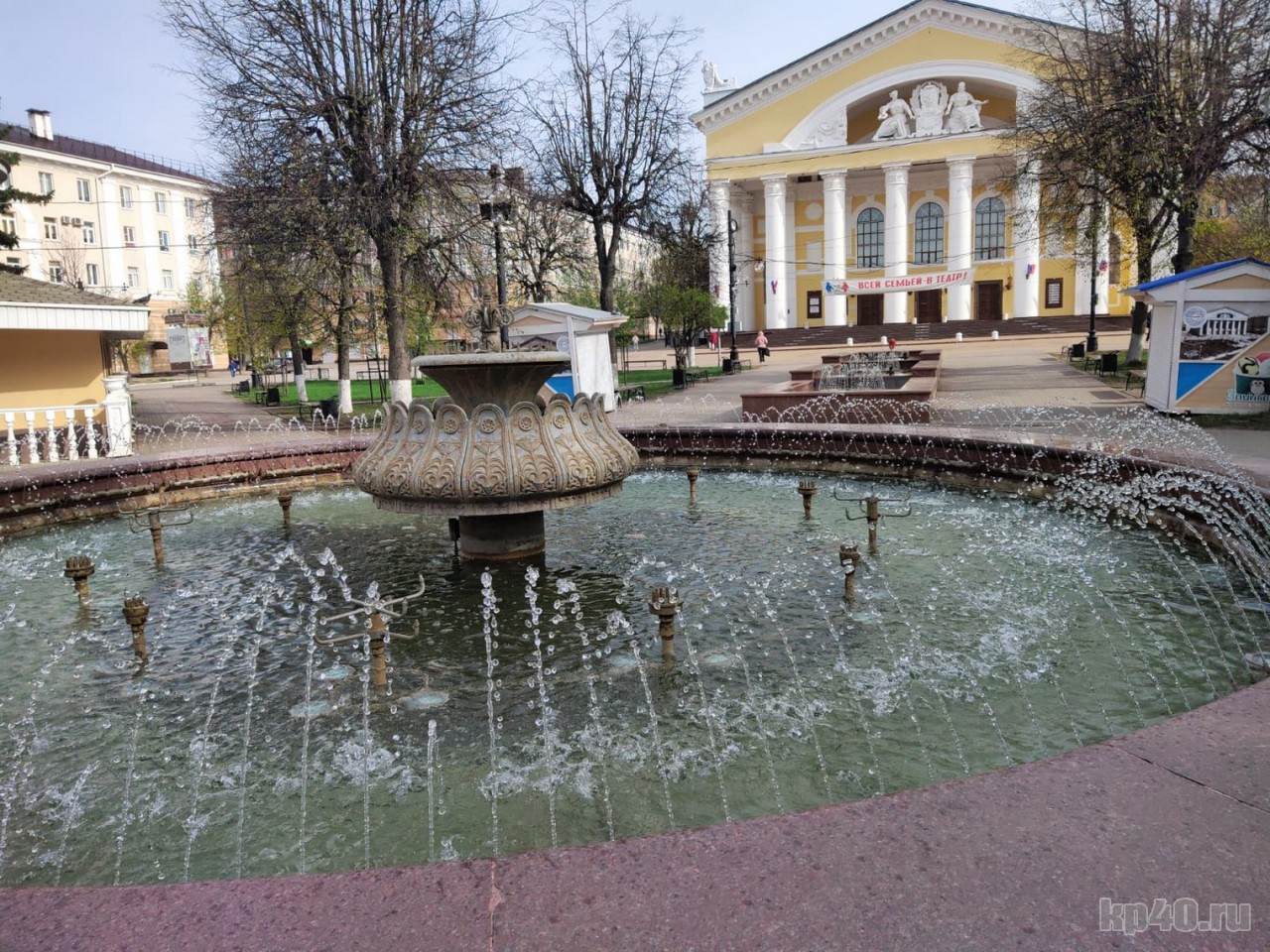 В Калуге заработали фонтаны на Театральной площади | 23.04.2024 | Новости  Калуги - БезФормата