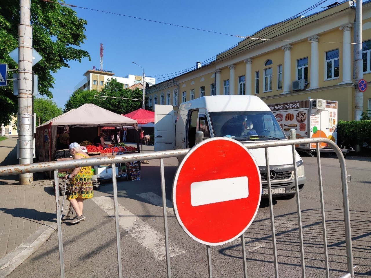 В Калуге улицу Кропоткина перекроют со 2 по 4 мая из-за проведения ярмарки  | 02.05.2024 | Новости Калуги - БезФормата