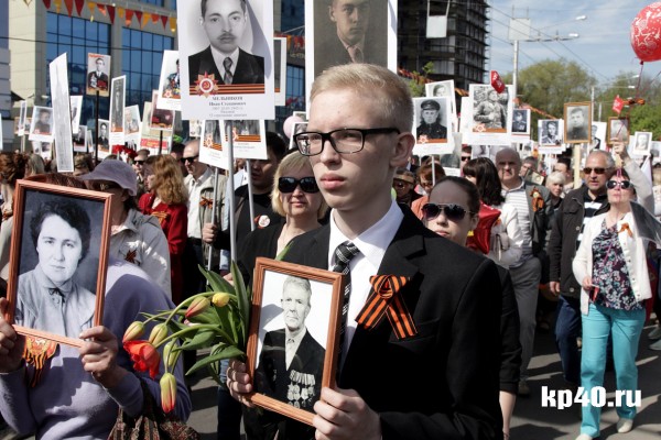 Бессмертный полк в кольчугино