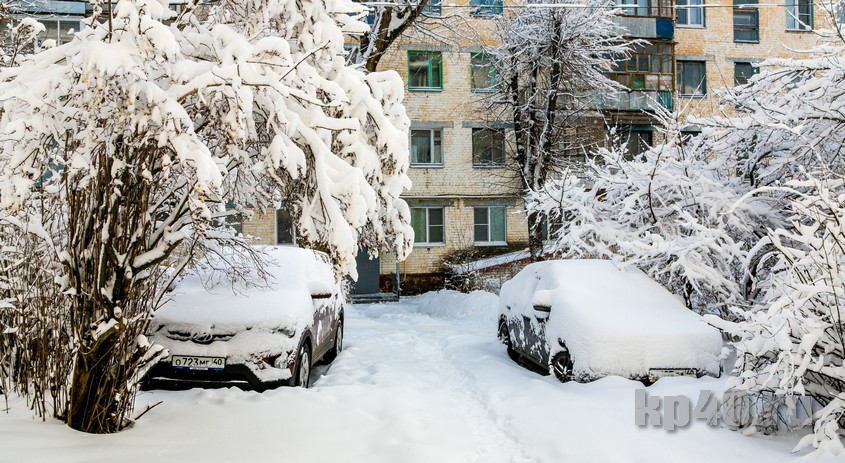 Картина дня новости