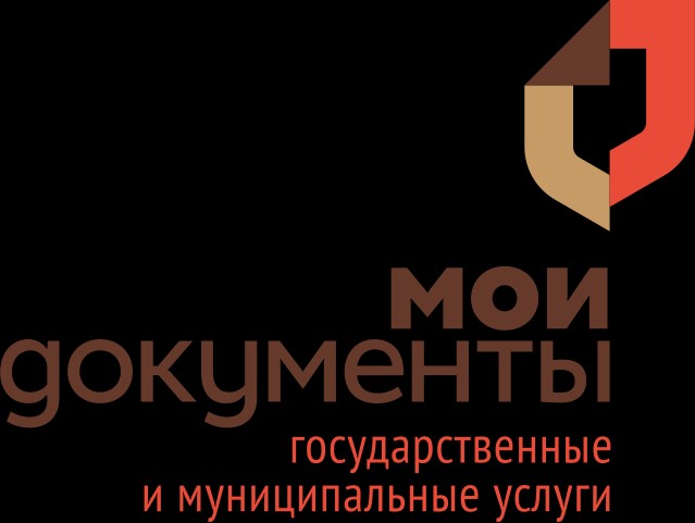 Новоуральск защита прав потребителей телефон