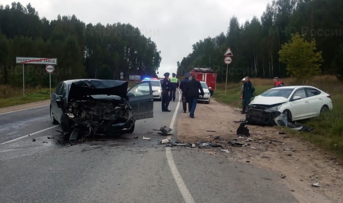 Фольксваген калуга новости последние