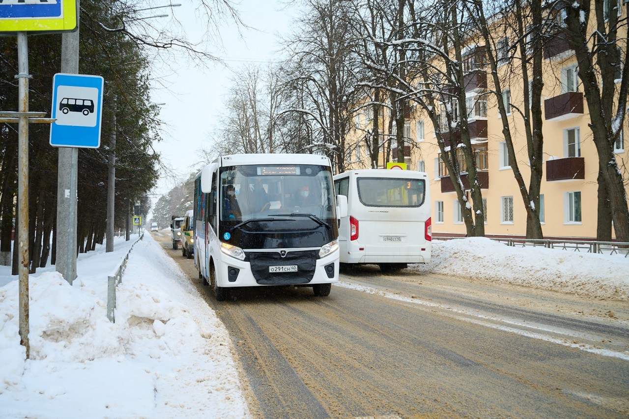 В Обнинске кондуктор автобуса пострадала в ДТП - Происшествия - Новости -  Калужский перекресток Калуга