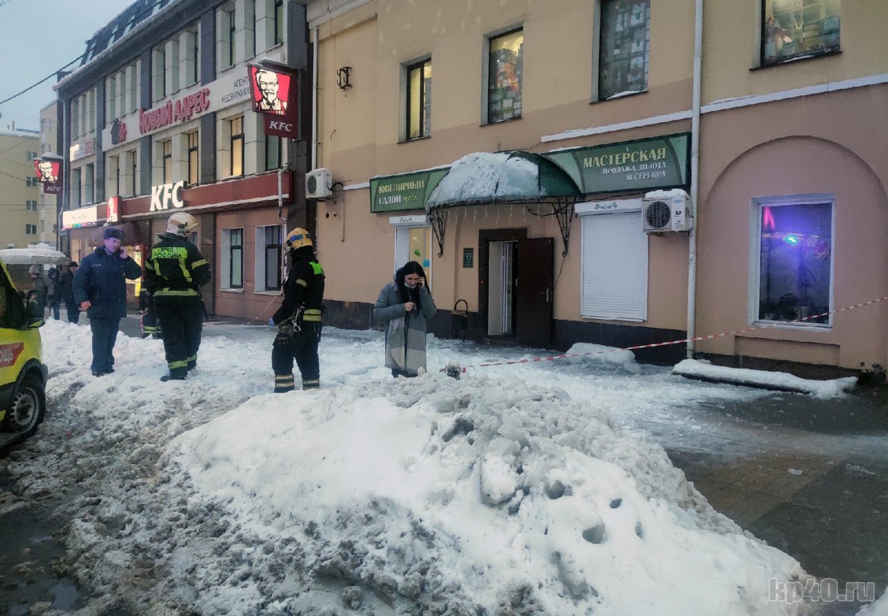 Главные новости в Калужской области 8 февраля ЧП на Кирова и прирост населения  Общество  Новости  Калужский перекресток Калуга