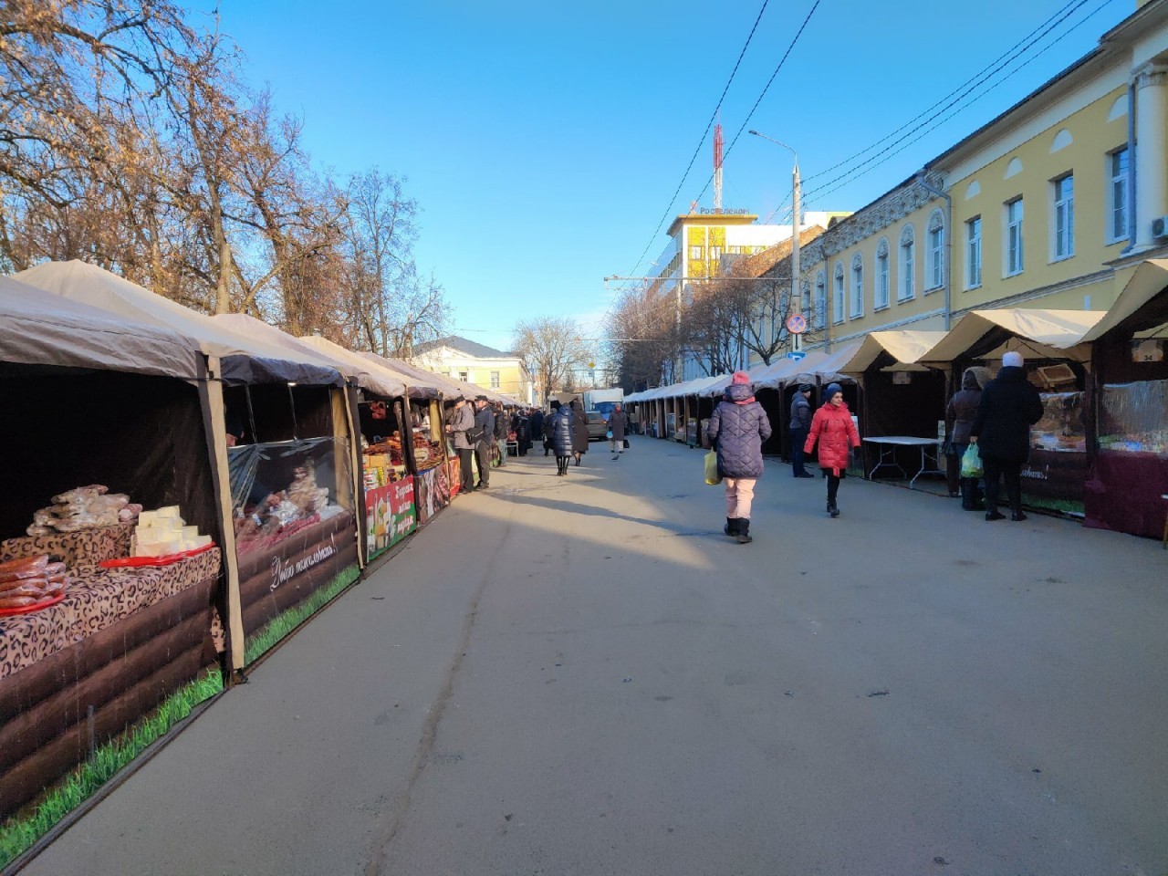 В Калуге улицу Кропоткина перекроют с 6 по 8 октября из-за проведения  ярмарки - Авто и транспорт - Новости - Калужский перекресток Калуга