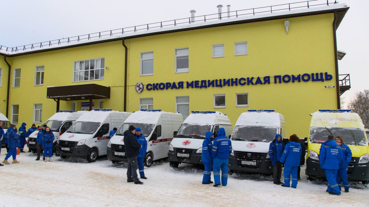 В Калужской области медикам передали 32 новых автомобиля - Общество -  Новости - Калужский перекресток Калуга